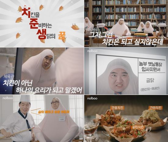 옛날처럼 이미지