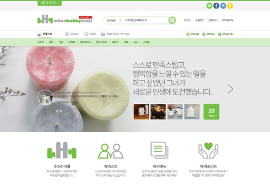 오엠 이미지