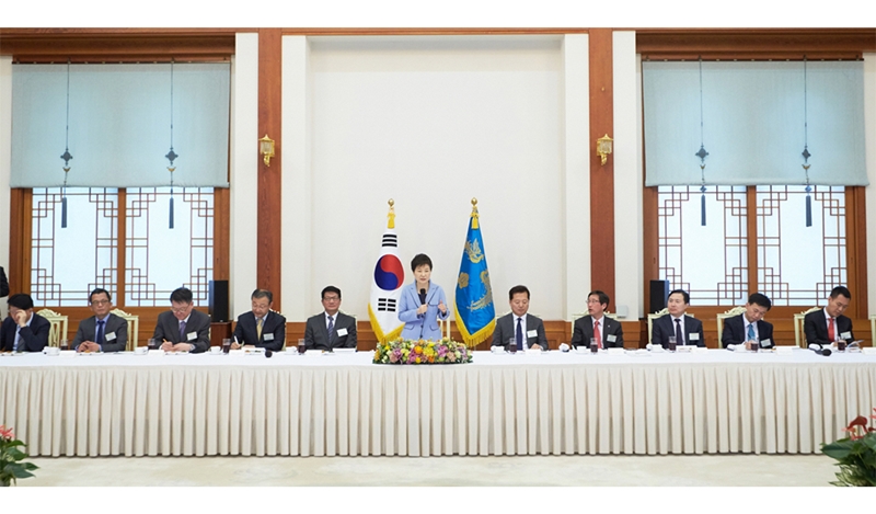 우기화로 이미지