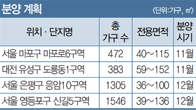 호평BOOK 이미지