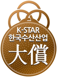 해어림산지가공 이미지