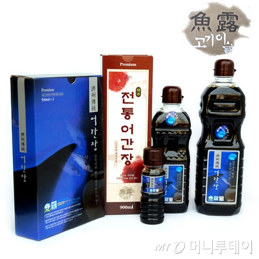 해어림산지가공 이미지