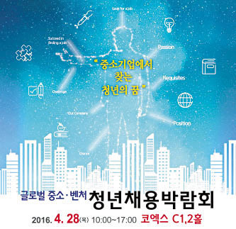 청년물산 이미지