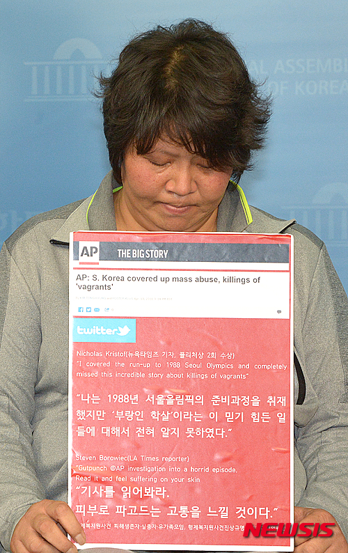 형제통신 이미지