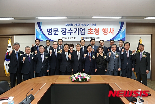 범양냉방공업 이미지