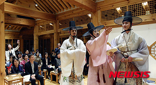 선비패션 이미지