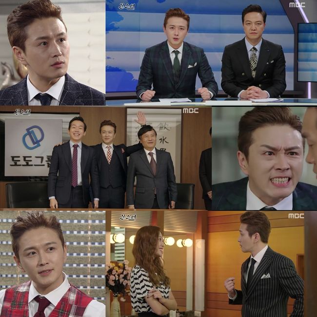티비몬스터 이미지