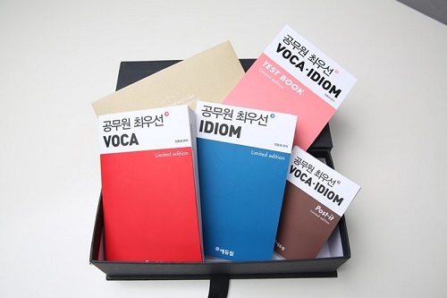보카 이미지