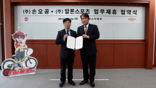 손오공기획 이미지