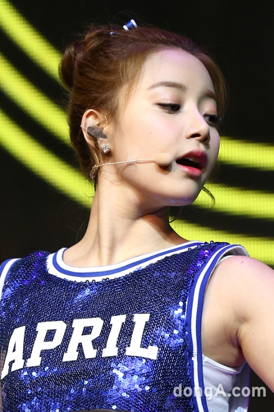 현주 이미지