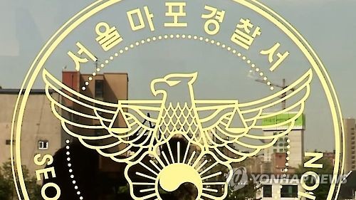 쳐다봐 이미지