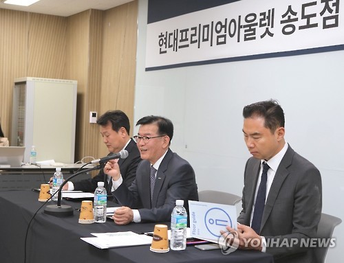 본현대프리미엄아울렛 이미지