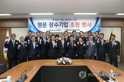 범양냉방공업 이미지