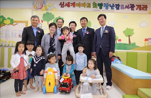 대전광역시여성가족원 이미지