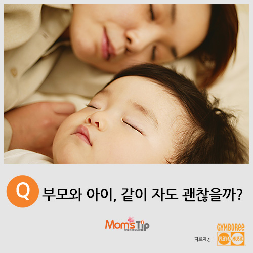 아이 이미지