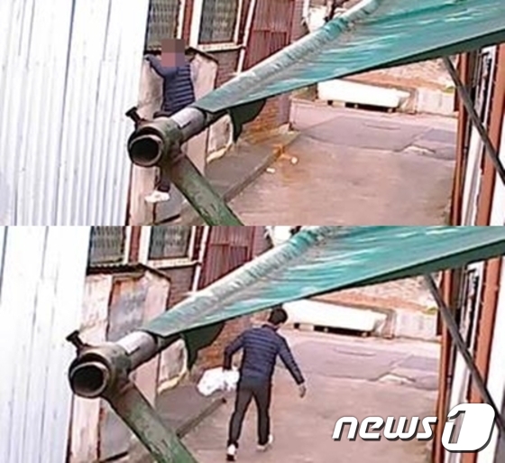 담 넘어 나올 때는 한 손 가득..상습절도 40대 덜미 - 뉴스1