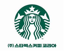 광주커피협동조합 이미지