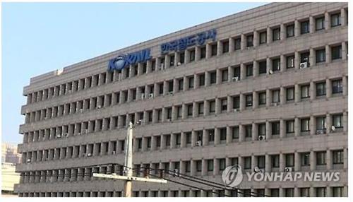 코레일 사장 지원자 오늘 면접..16명 중 오늘 3배수 추려 - 아시아경제