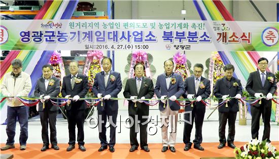 법성인력 이미지