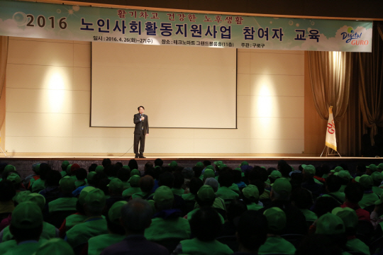 길가온 혜명 이미지