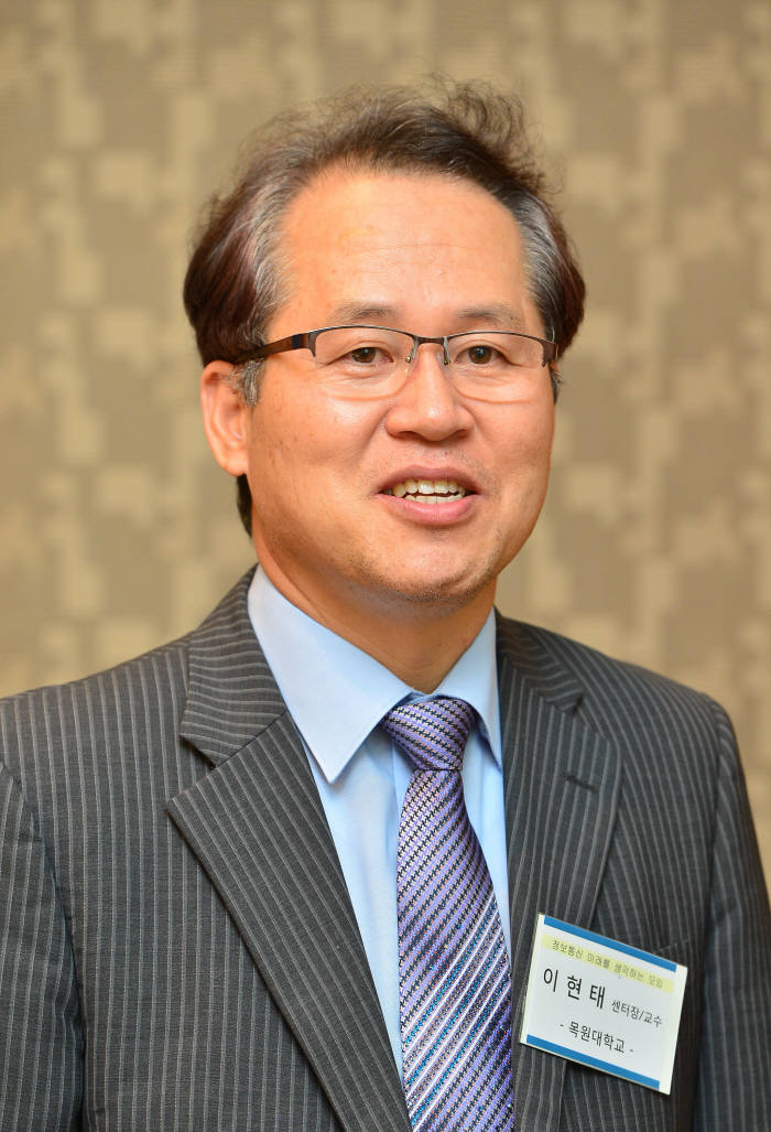 동우데이타통신 이미지