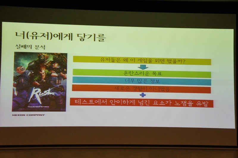 뉴카스 이미지