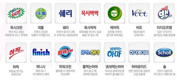 2016년 요약.jpg | 인스티즈