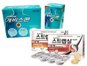 온모바일 이미지