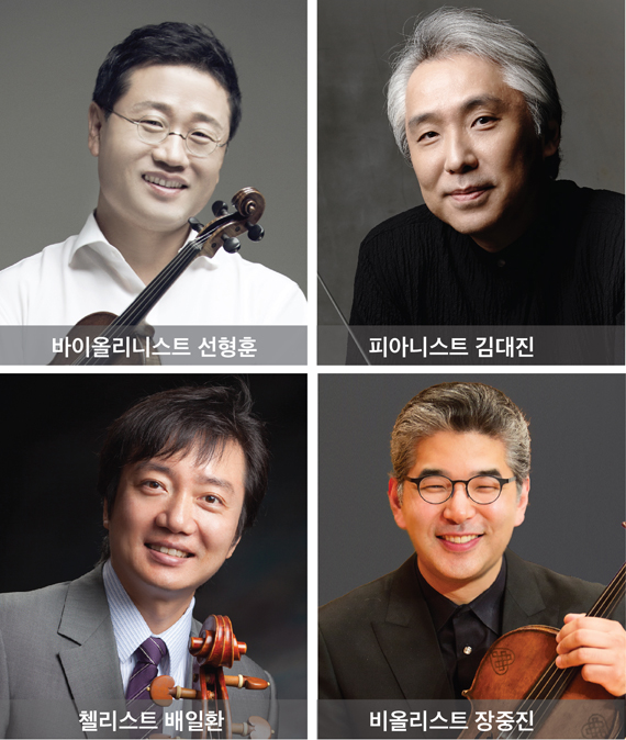 줄리아드 이미지