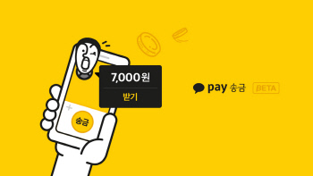 제일서비스산업 이미지