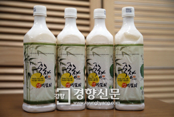 남도향미가 이미지