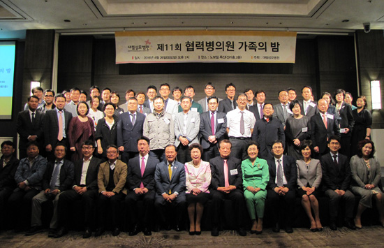 서울성모의원 이미지