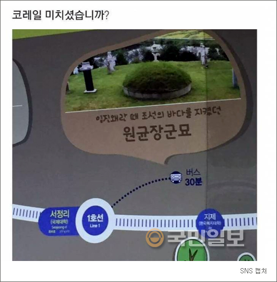 초이스의원 이미지