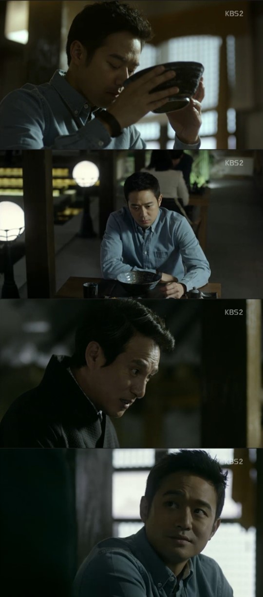 국수의신 이미지