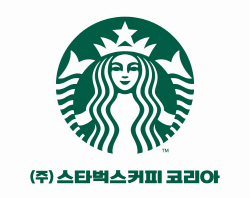 광주커피협동조합 이미지