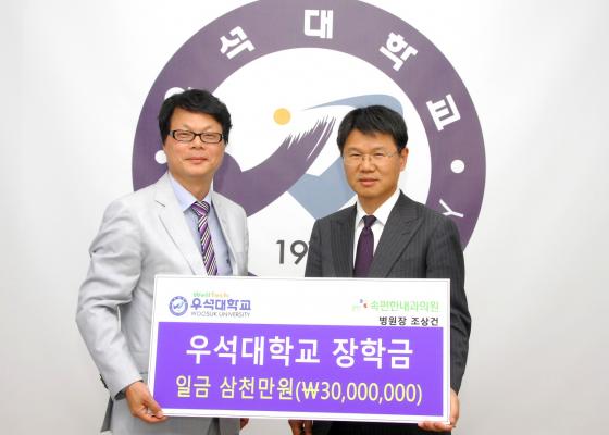 속편한내과의원 이미지