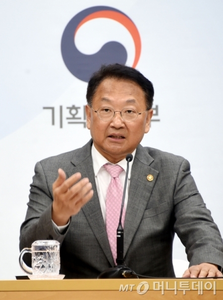 유일호 이미지