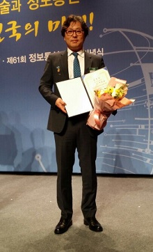 유신정보통신 이미지