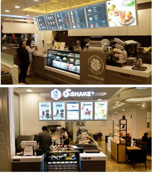 파파존스 서수원점 이미지