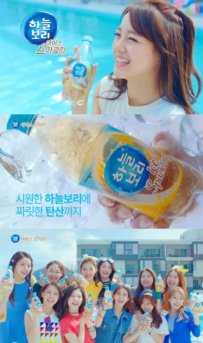 김가네식품 이미지