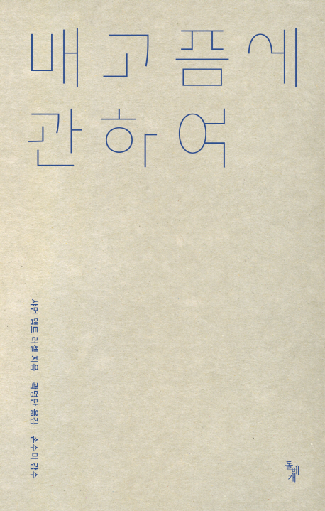 리더스카페 이미지