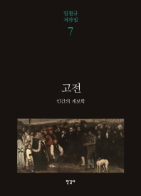 리더스카페 이미지