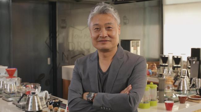 카페드롭탑 이미지