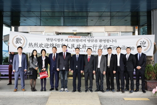 빌리지유통 이미지