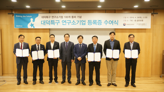 디앤에스랩 이미지