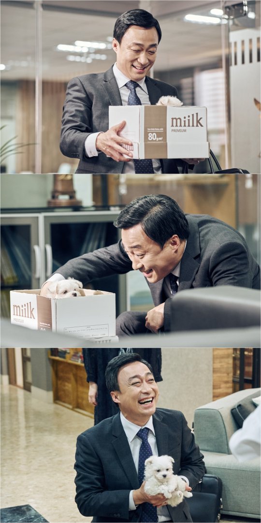 우쭈쭈 이미지