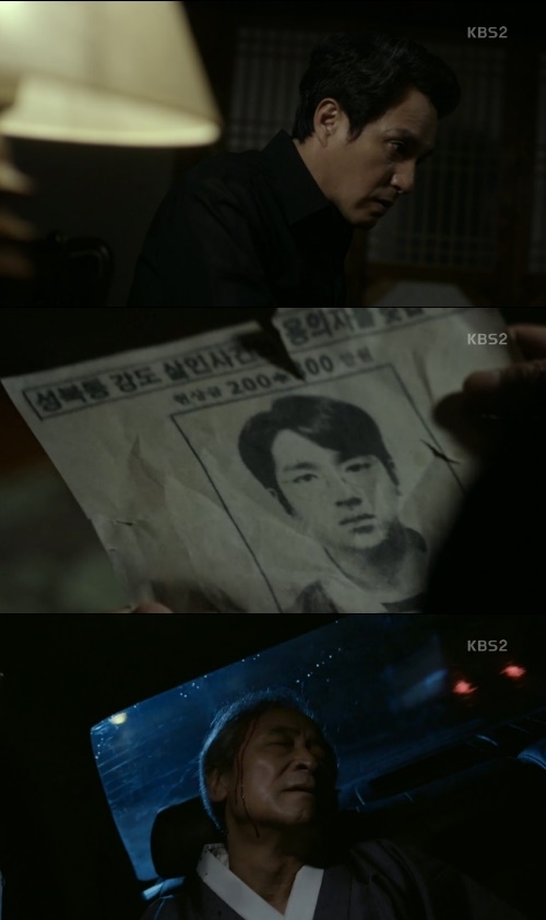 장인국수 이미지