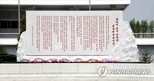 삼부자 이미지