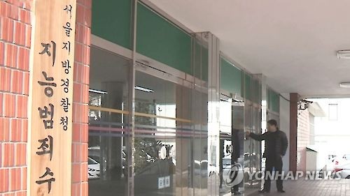 유진컴 이미지