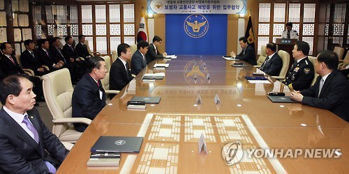 개인(용달)화물-28 이미지